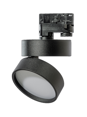 Oprawa szynowa MONA TRACK 3LINE 18W 3000K BK (AZ4547) - Azzardo