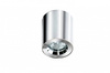 Plafon ARO chrome (AZ1360 | GM4111-CH ) - AZZARDO