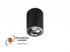 Plafon REMO black (AZ0818 | GM4103-BK) - AZZARDO