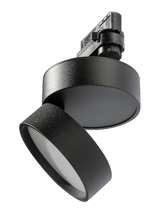 Oprawa szynowa MONA TRACK 3LINE 18W 3000K BK (AZ4547) - Azzardo